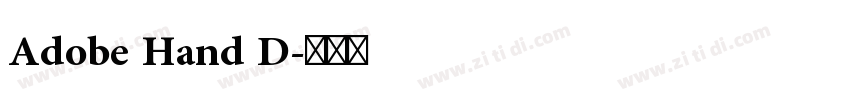 Adobe Hand D字体转换